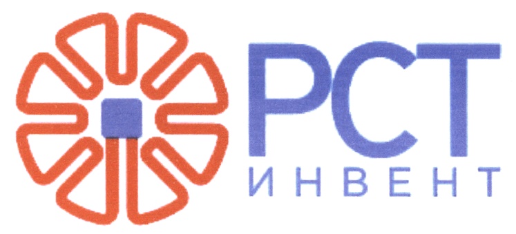Инструмент Инвент Магазин Екатеринбург