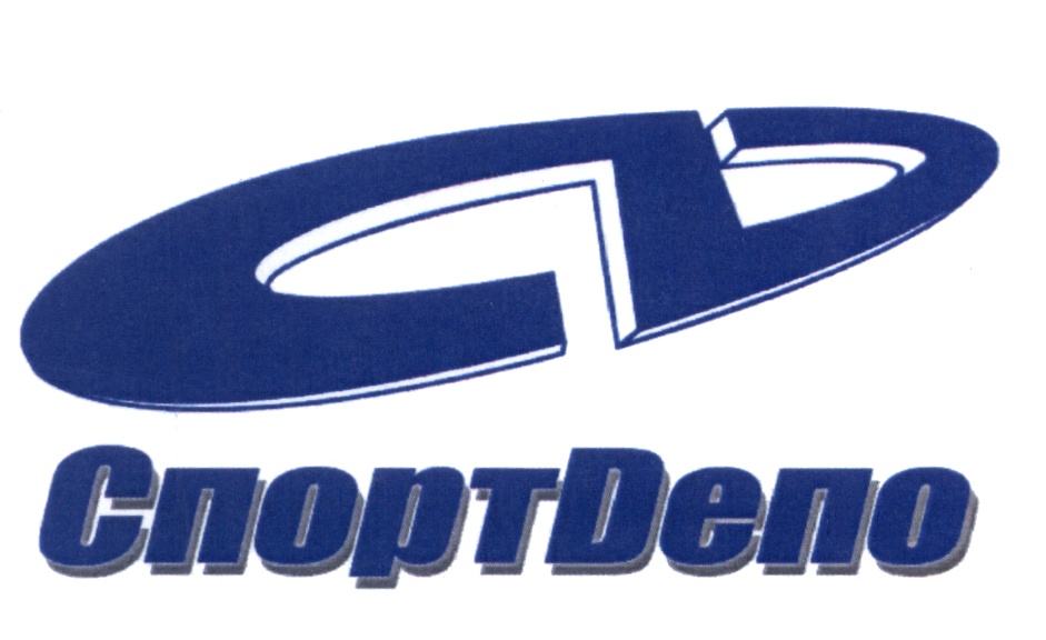 Sportdepo Ru Интернет Магазин Москва