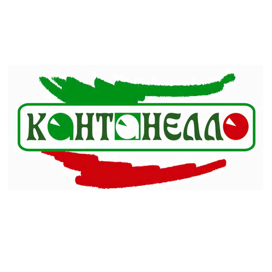 Пицца в омске кантанелло омск Пицца в омске кантанелло омск