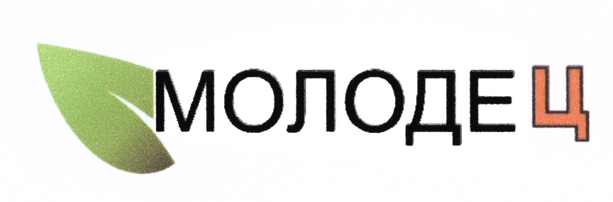 Молодец Бай Интернет Магазин