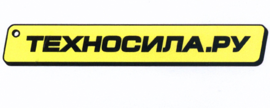 Техносила Курск Интернет Магазине Недорого