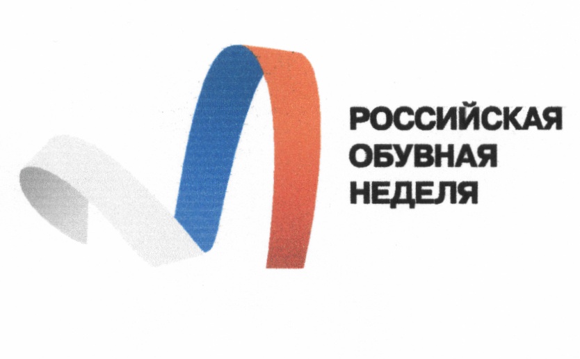 Российские зао