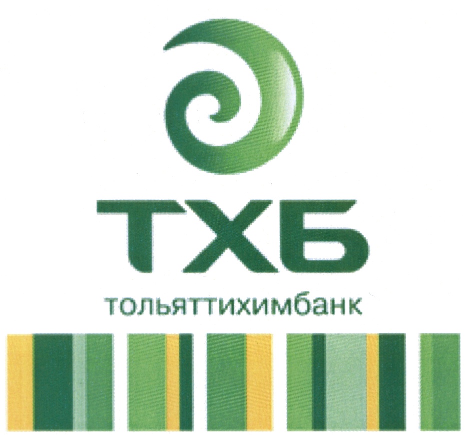 Тольяттихимбанк намерен выкупить 60% облигаций Народного займа 28.10.2016 Тольят