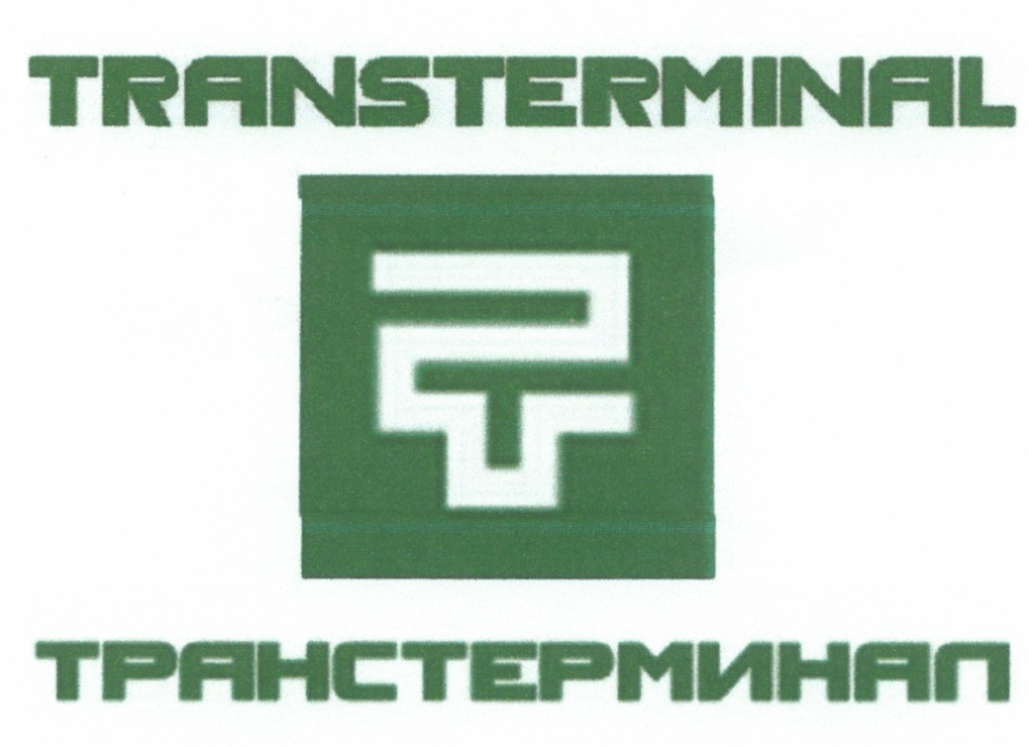 Транс терминал проект москва официальный сайт