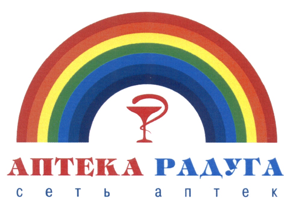 Радуга Санкт Петербург Интернет Магазин
