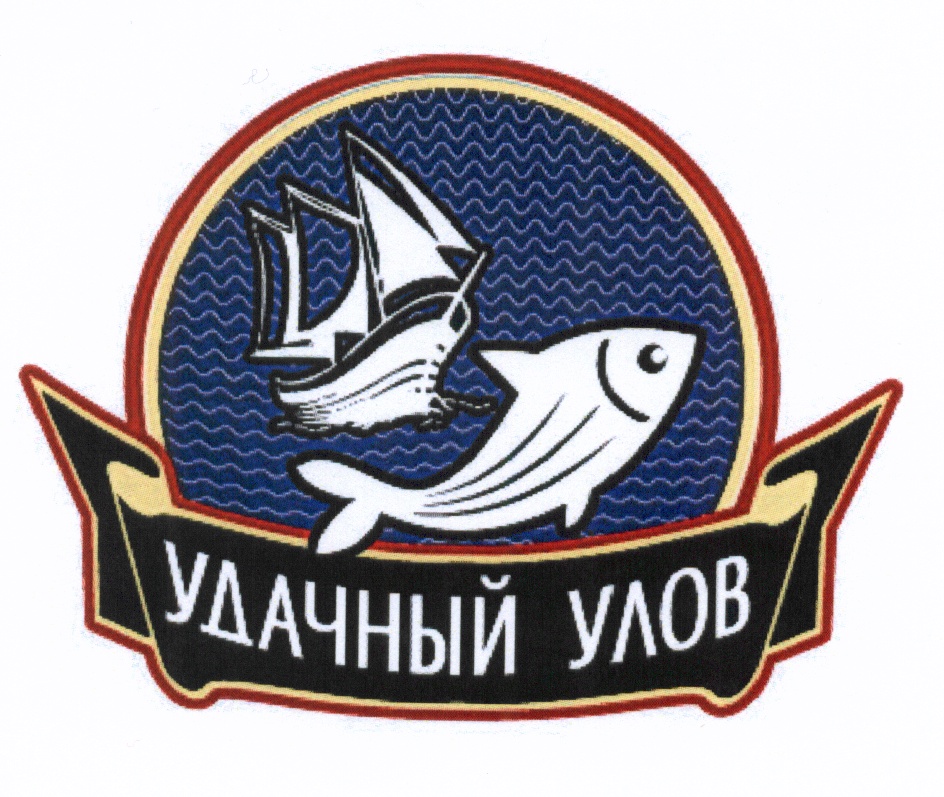 Магазин Большой Улов