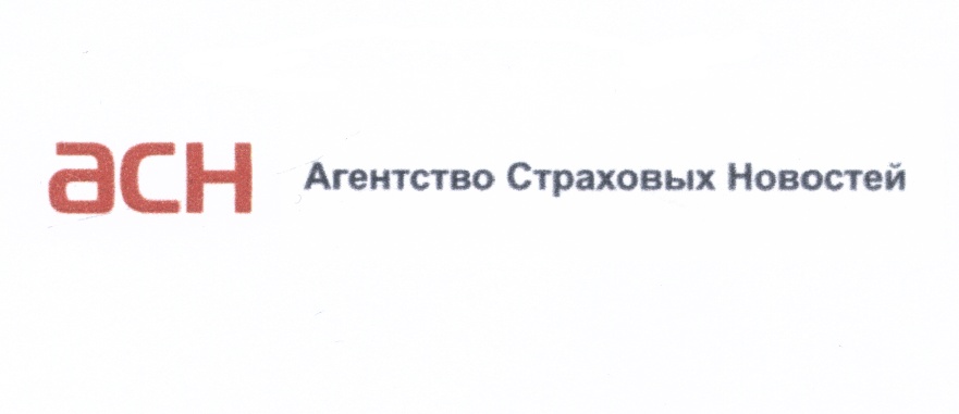 Асна Ру Москва Интернет Магазин