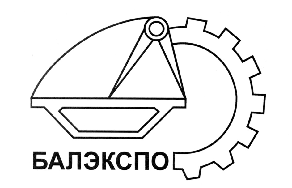 Общество с ограниченной ответственностью мосты и инженерные проекты