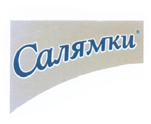 Ооо Сальма Магазин Рыбы Москва
