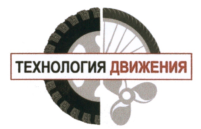 Ооо Технология Интернет Магазин