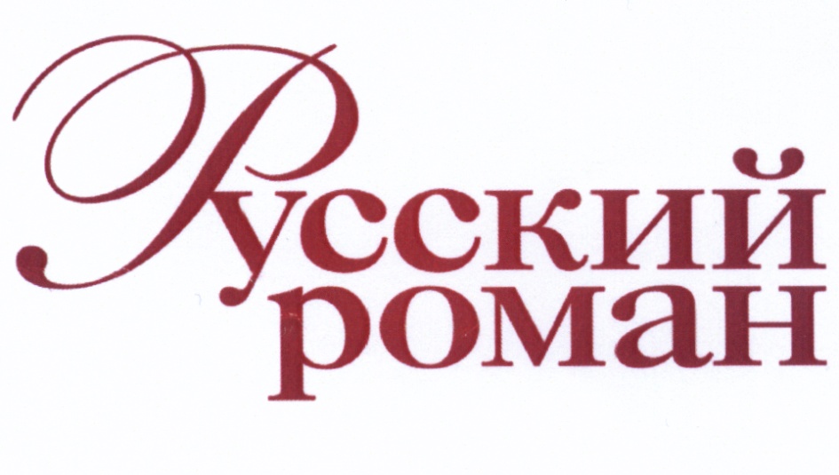 Смотреть топ 100 лучших фильмов триллер