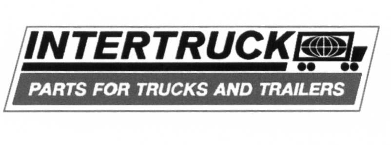 Интернет Магазин Www Intertruck Ru