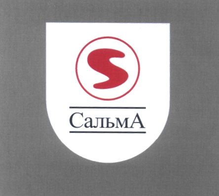 Ооо Сальма Магазин Рыбы Москва