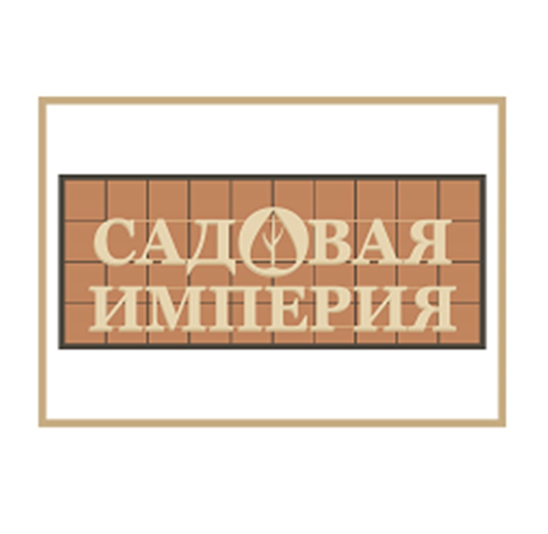 Садовая Империя Владивосток Интернет Магазин