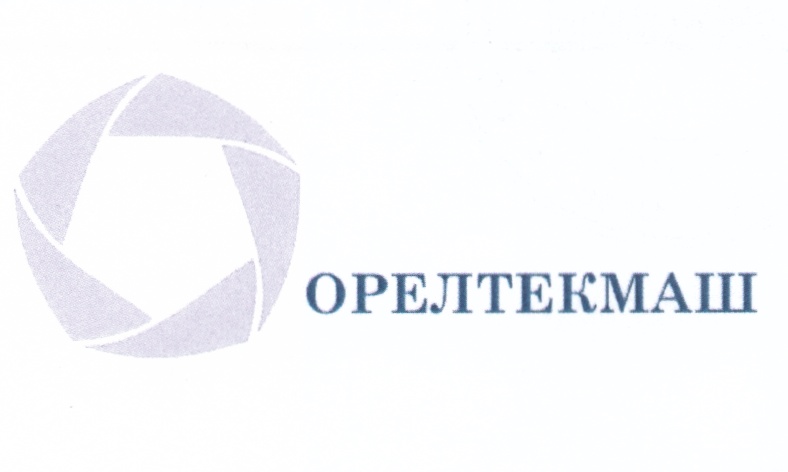 Орелтекмаш московская ул 155б фото