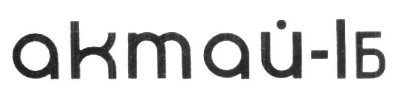 00000001