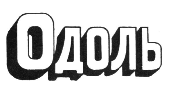 00000001