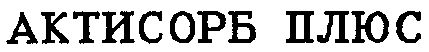 00000001