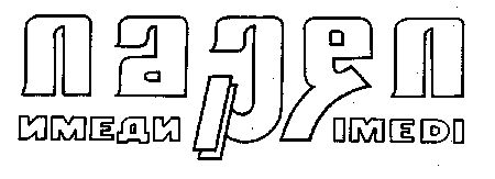 00000001