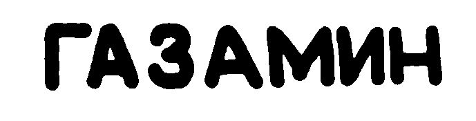 00000001