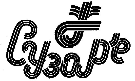 00000001