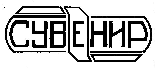 00000001