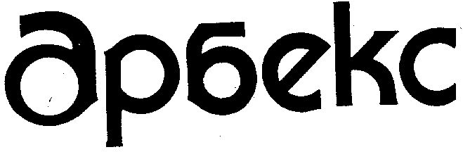 00000001