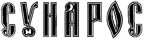 00000001
