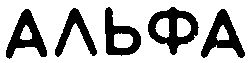 00000001