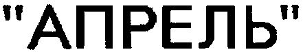 00000002