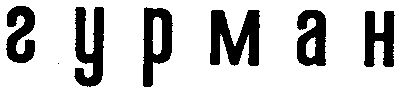 00000001