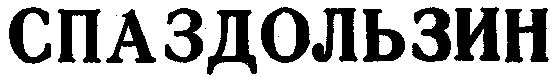 00000001