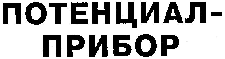 00000001