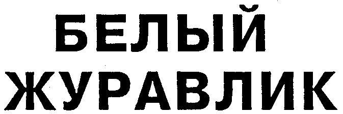 00000001