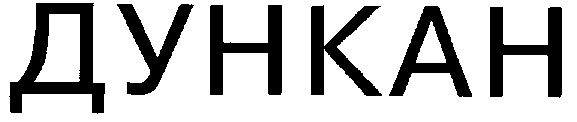 00000001