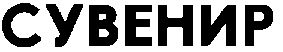 00000001