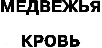 00000001