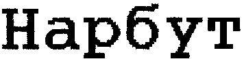 00000001