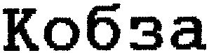 00000001