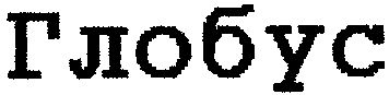 00000001