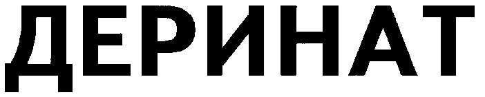 00000001