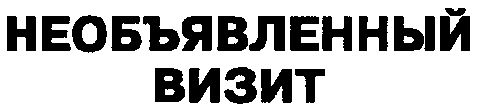 00000001
