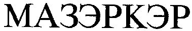 00000001