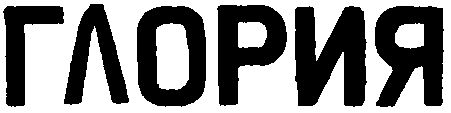 00000001