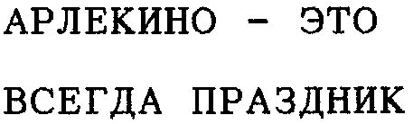 00000001