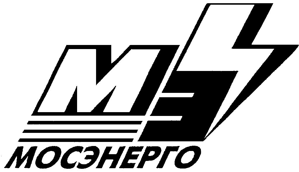«Мосэнерго» обеспечила работой людей с ментальными особенностями