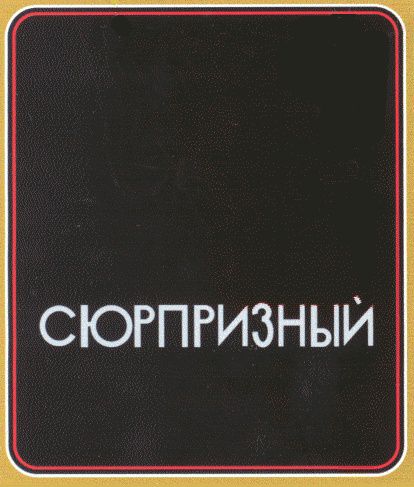 00000002