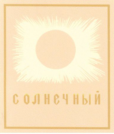 00000002