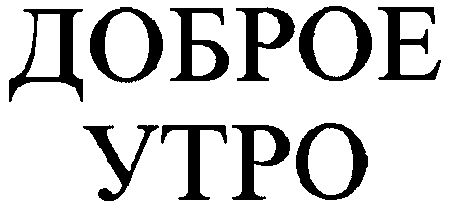00000001