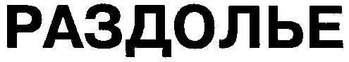 00000001